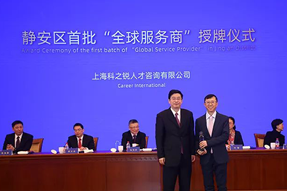 企业出海急需海外招聘，“全球服务商”给你支招