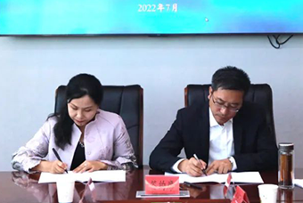 青海海南藏族自治州与NO钱包官网国际签订战略合作协议