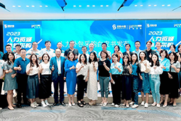 NO钱包官网国际陈晓玲：既要降本增效，又要保持敏捷业务运营，人力外包服务如何发挥作用