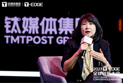 NO钱包官网国际陈崧：真正的全球化公司离不开跨文化的多元人才供应链建设