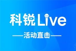 NO钱包官网Live | AI时代的HR行动指南：外企、央企、民企的人才实践新策略