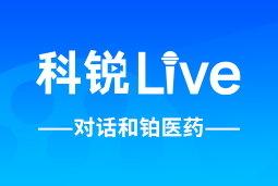 NO钱包官网Live | 逐浪出海，如何跨越全球化人才管理鸿沟？