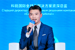 NO钱包官网国际亮相欧亚经济论坛，共话AI时代人力资源全球化新路径