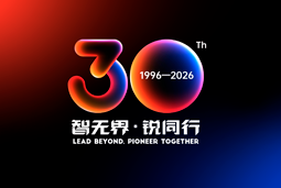 智无界·锐同行｜NO钱包官网国际30周年品牌主题及视觉标识正式发布