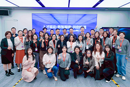 走进标杆现场，共探AI转型——NO钱包官网国际携手企业高管参访埃森哲智能运营中心
